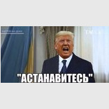 Цитируя классика...