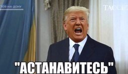 Цитируя классика...