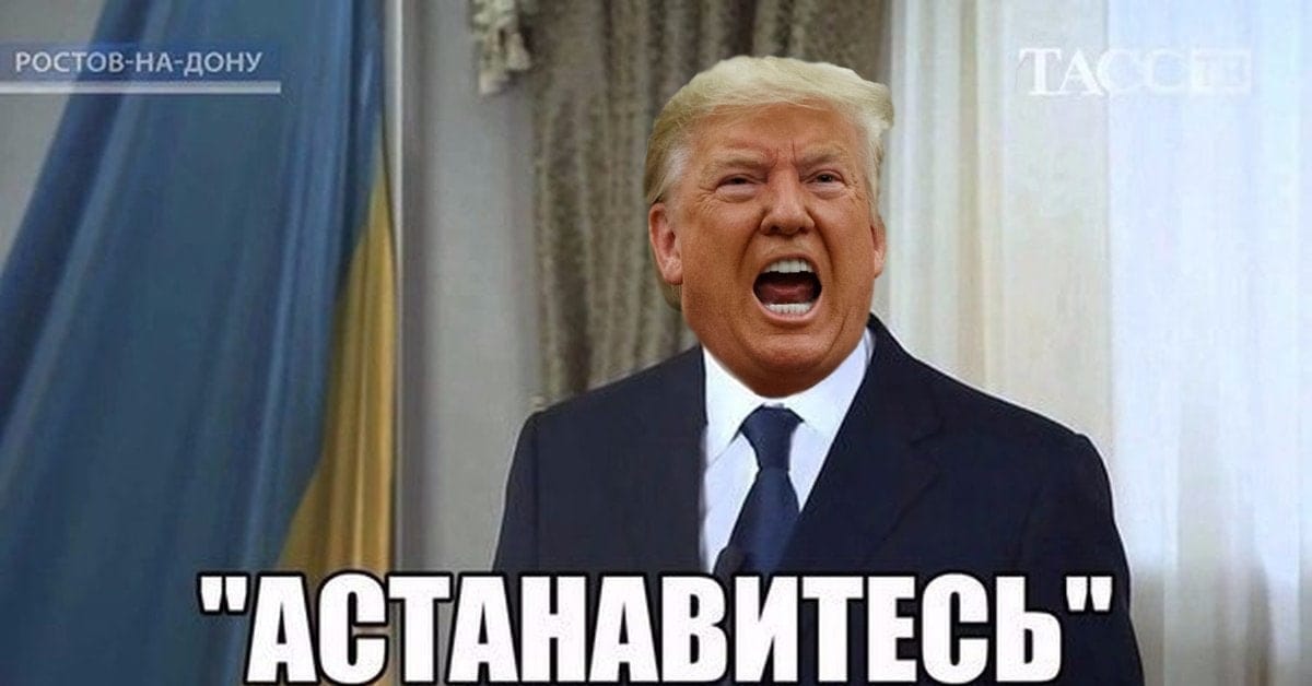 Цитируя классика...