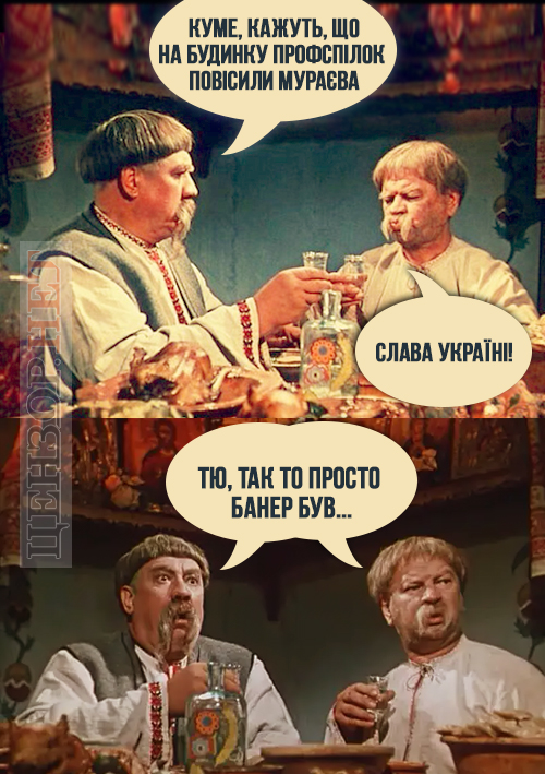 Две новости...