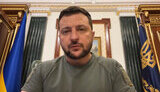 зеленський