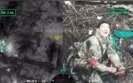 війна