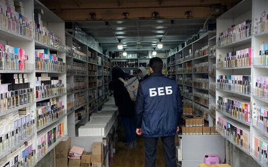 беб