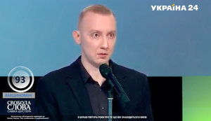Кат 