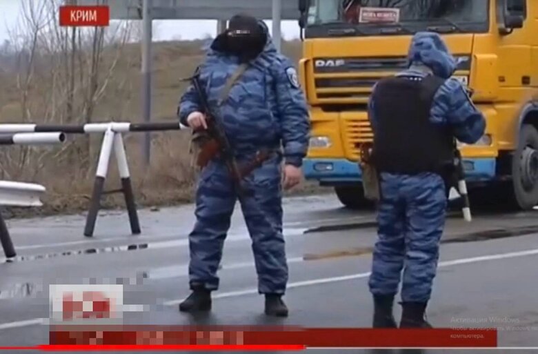 Підозри "Беркут" з Криму за злочини проти активістів на Майдані