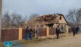 одещина