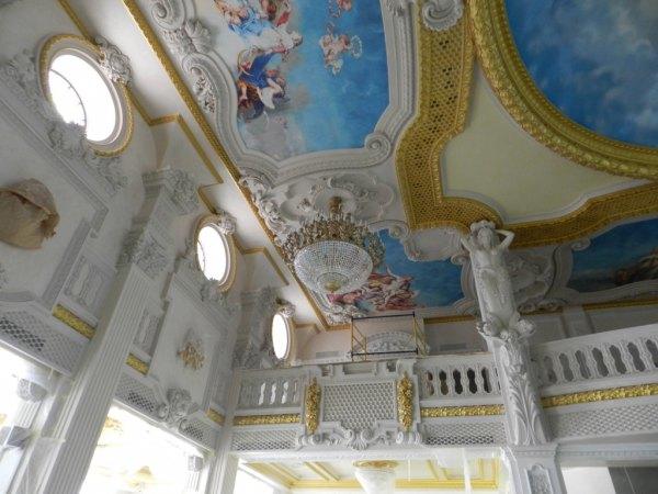 енакиевский