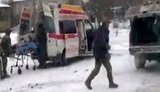 ермаков