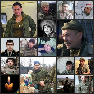 Загиблі герої року 2019-го. Поіменно. Кожний 04