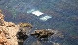 Женщина-водитель перепутала педали и слетела с обрыва в море. ФОТОрепортаж