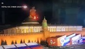 атака дрона на кремль