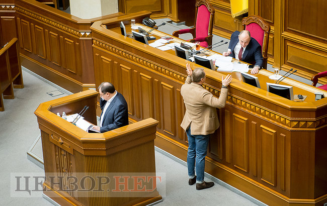 Писаренко планує виїзд на полювання, дзвінок Папієва Фірташу і перешіптування Герасимова з Геллером, - робота ВР 14 березня 02