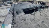 запоріжжя