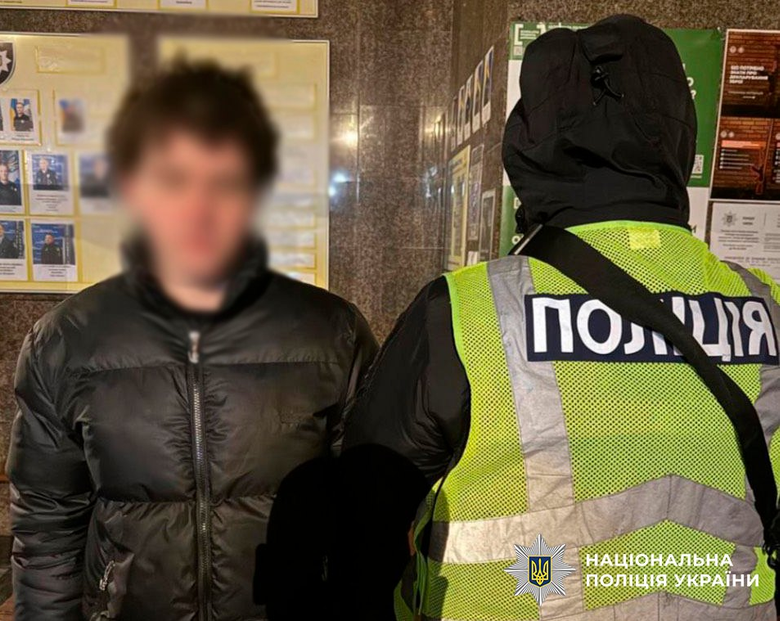 Блогер в Киеве оштрафован за провокации во время блэкаутов