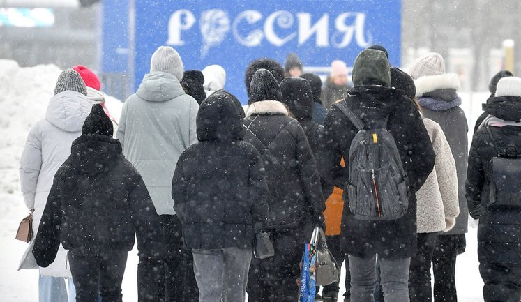 Росія скоротила видатки бюджету на соціальну підтримку до мінімуму за 15 років