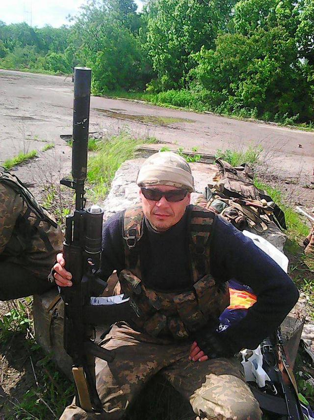 романенко