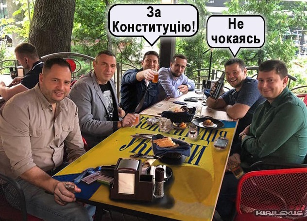 Не чокаясь...