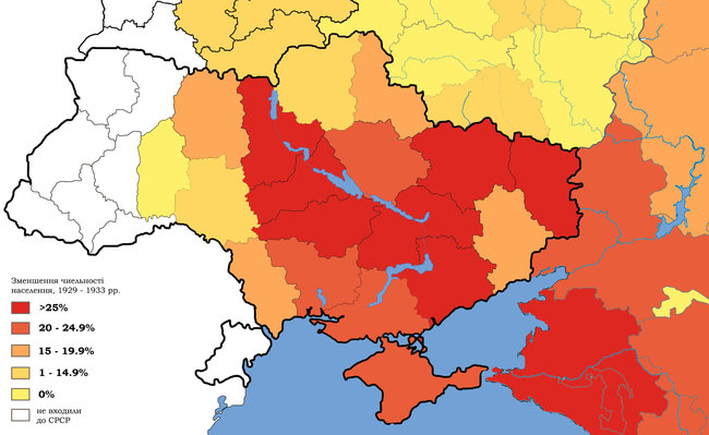 Україна як держава не робить нічого для визнання у світі Голодомору геноцидом, - Станіслав Кульчицький 05