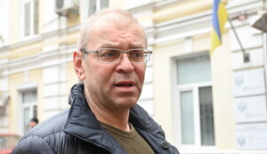 Case is falsified. I will be arrested on bail of hundreds of millions of hryvnias - Pashynsky about the preventive measure. VIDEO&PHOTOS