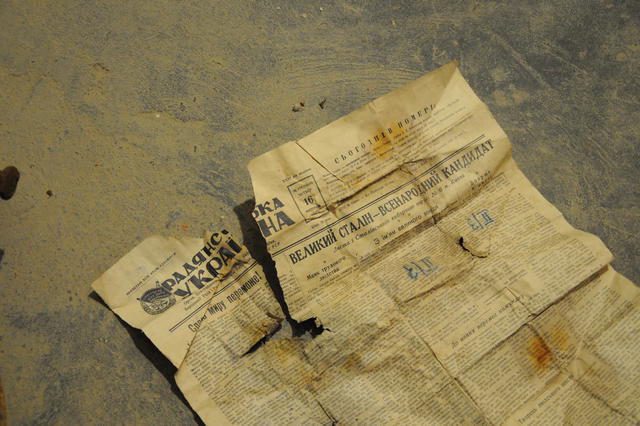Unique collection of OUN’s official records found in Ternopil region, - SBU 03 Unique collection of OUN’s official records found in Ternopil region, - SBU 03