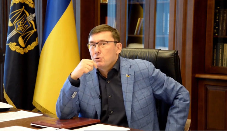 ГПУ порушила три справи після закликів заборонити вогонь на Донбасі і відновити торговельні відносини з ОРДЛО, - Луценко. ВIДЕО