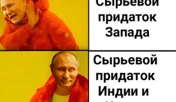 Інша справа...