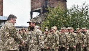 авдеевка