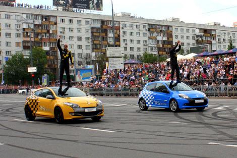 Цензор.НЕТ Изображение