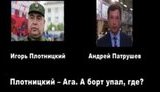 сука плотницкий