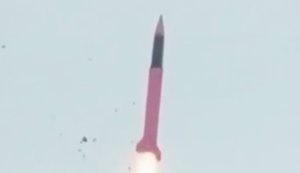Испытания ракеты FP-7.X