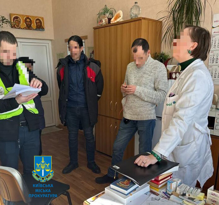 схеми по ухиленню від мобілізації