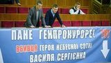бобов