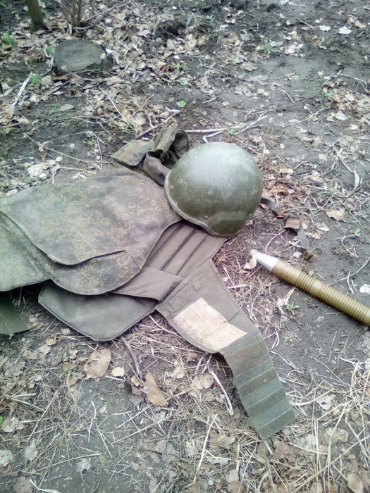 Ukraines Army sabotage group found Russian equipment and ammo in Zaitseve area, - SBU 02