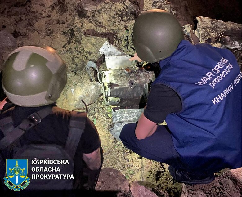 Наслідки удару РФ по Харкову