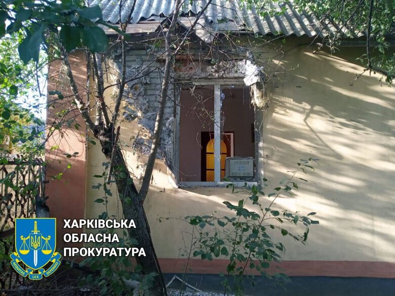 Consequences of shelling of Kharkiv region by Russian invaders: 3 people were injured 06