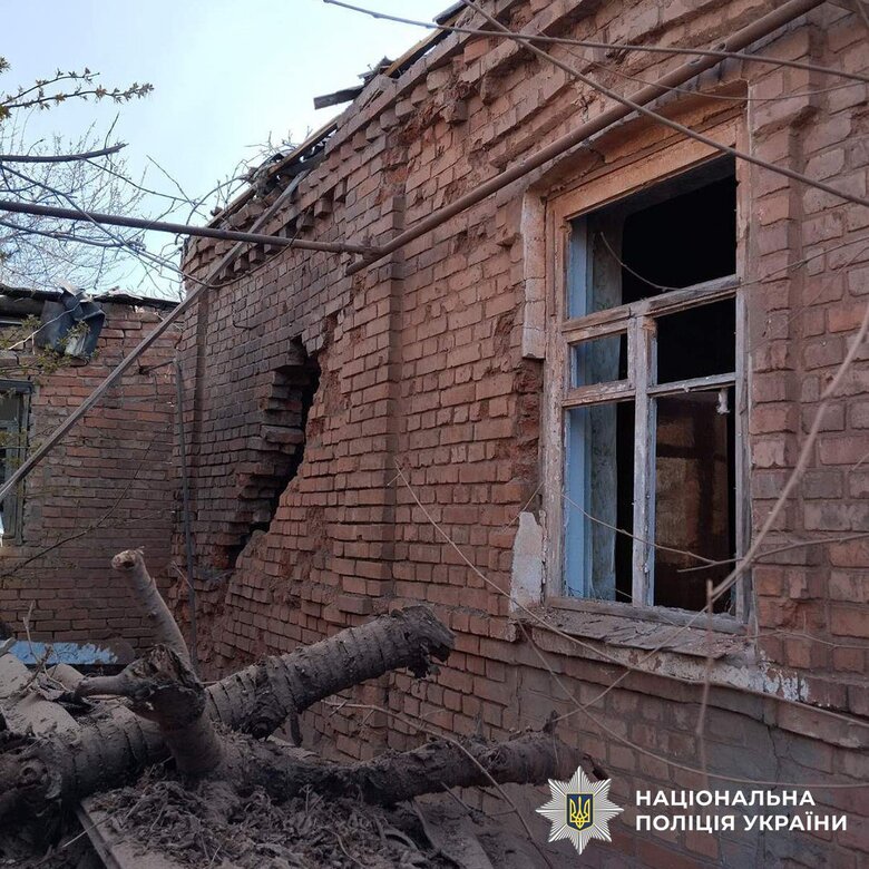 Donetsk region