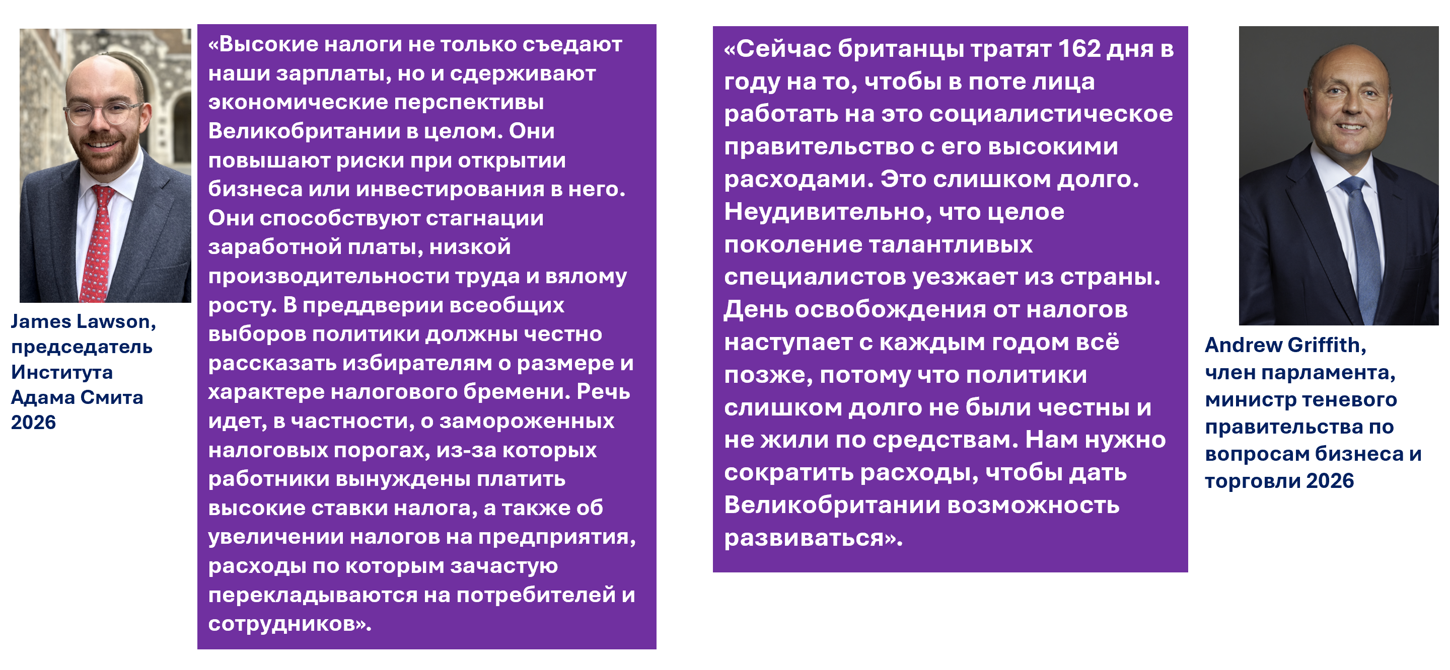 Цензор.НЕТ Изображение