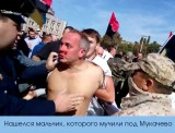 Нашелся мальчик