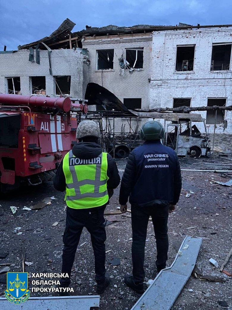 Consequences of the strikes in Kharkiv region on 15 March 2025
