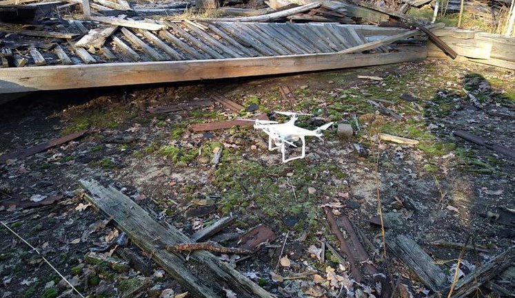 Ukraine's General Staff says UAV found at ammo dump near Ichnia. PHOTO