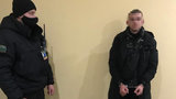 госпогранслужба