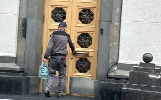 Verkhovna Rada Left with Water After Night Attack by Russian Federation. Photos thumbnail