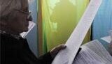 Обнародованы результаты экзит-поллов по регионам Украины