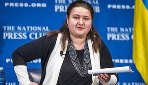 оксана,маркарова