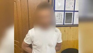 колаборант