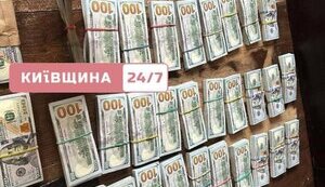 Начальників ТЦК Бориспільського та Бучанського районів затримано на хабарі
