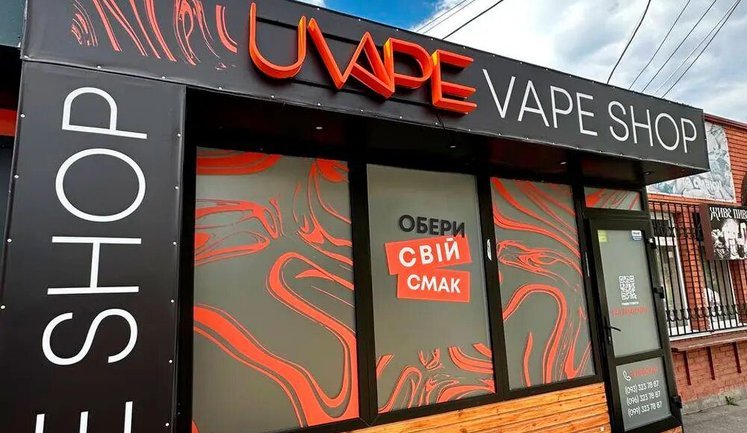 UVape розширює мережу з продажу нелегальних електронних сигарет попри обшуки правоохоронців, – розслідування