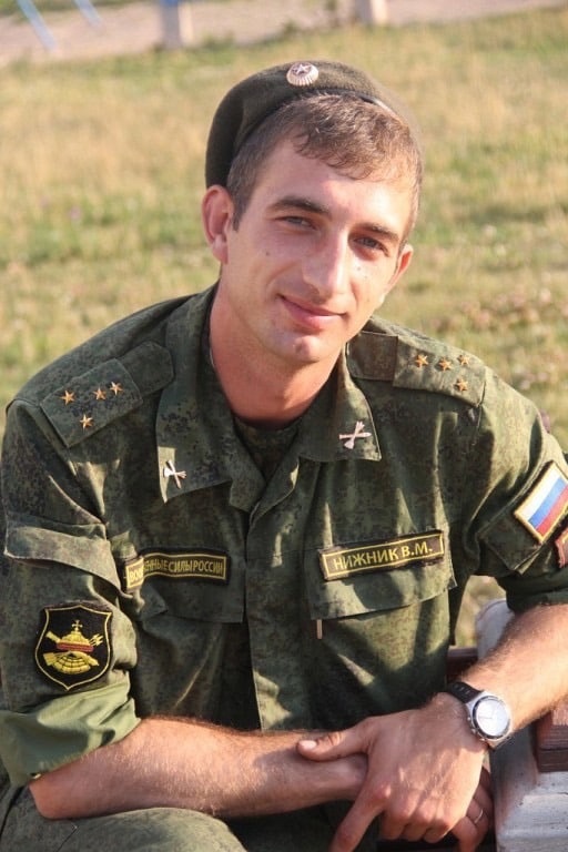 Ukrainian Armed Forces eliminate Russian lieutenant colonel Nizhnik 01