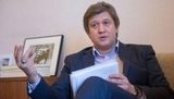 Я знову звернувся до Кабміну з поданням на звільнення Насірова, - Данилюк