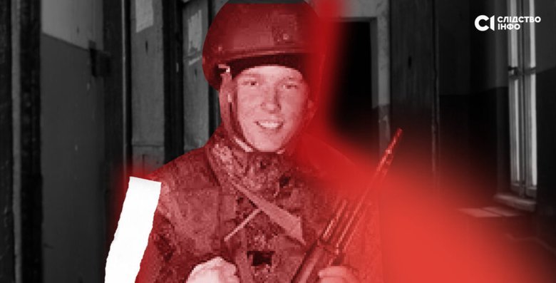 Катування у колонії №12 міста Каменськ-Шахтинський Ростовської області РФ